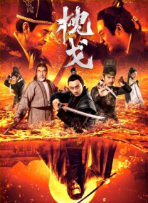 一区二区在线看